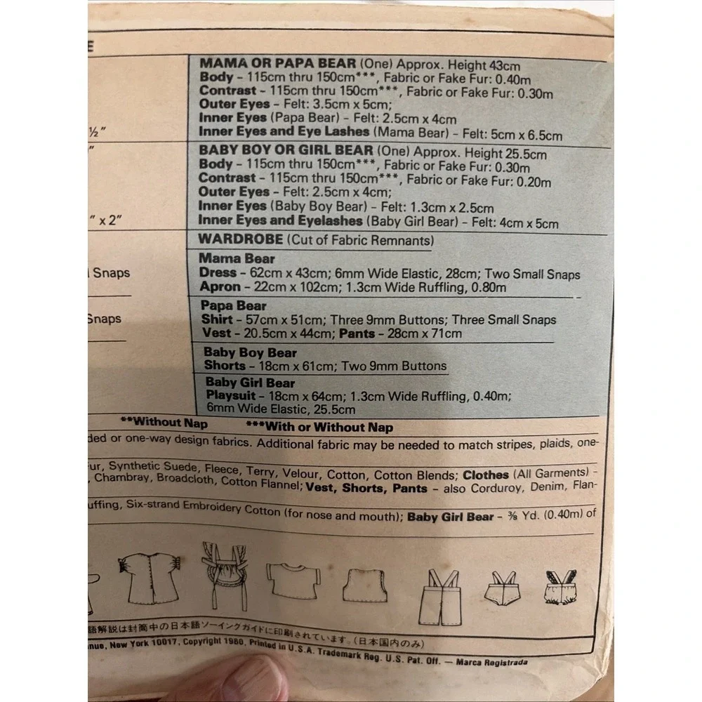 McCall's 7311 Vintage Bear and Clothes Sewing Pattern Uncut 1980 One Size